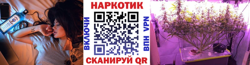 Наркота Нижнекамск Метадон  Меф мяу мяу  МАРИХУАНА  АМФЕТАМИН 