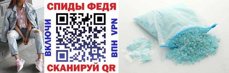 Амфетамин Premium  Нижнекамск 