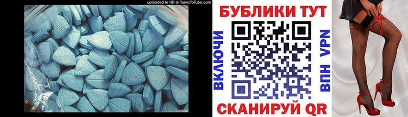 KRAKEN ONION  Нижнекамск  ЭКСТАЗИ VHQ  наркотики 