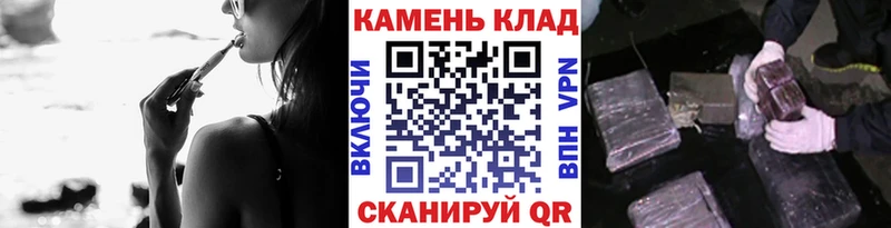 Гашиш VHQ  Нижнекамск 