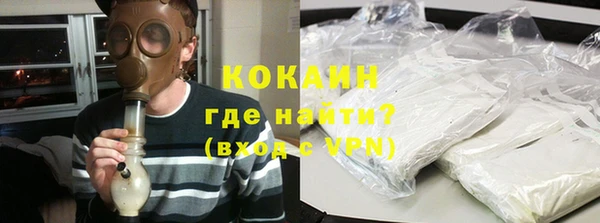 хмурый Абдулино