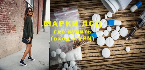 хмурый Абдулино