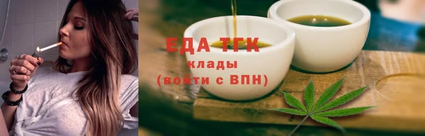 хмурый Абдулино