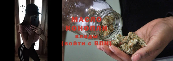 хмурый Абдулино
