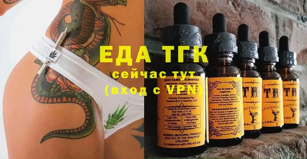 марки nbome Абаза