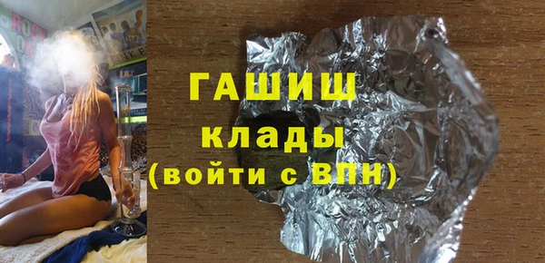 марки nbome Абаза