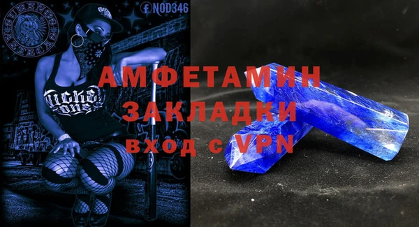 хмурый Абдулино
