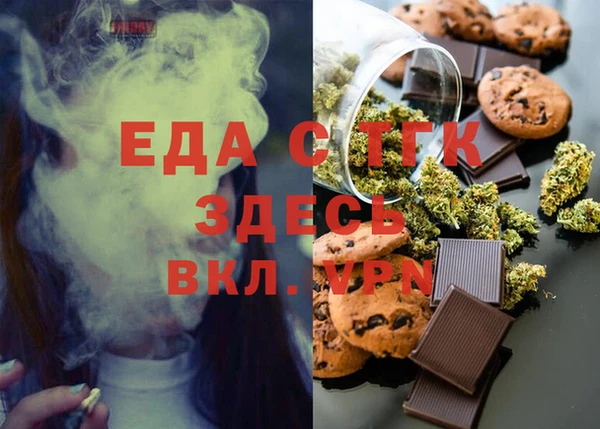 марки nbome Абаза