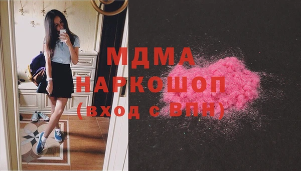 хмурый Абдулино
