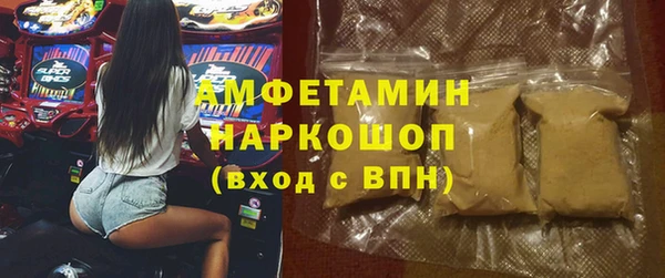 хмурый Абдулино
