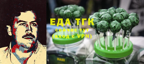 хмурый Абдулино