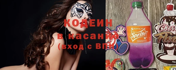 хмурый Абдулино
