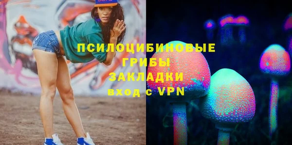 хмурый Абдулино