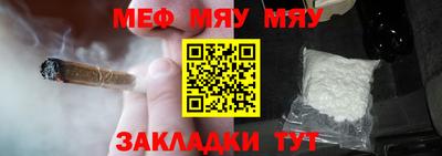 герыч Бугуруслан