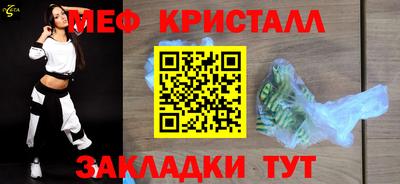 герыч Бугуруслан