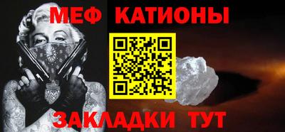 Альфа ПВП Будённовск