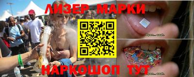 каннабис Бузулук