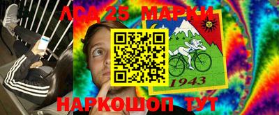 герыч Бугуруслан