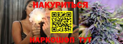 герыч Бугуруслан