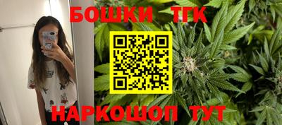 герыч Бугуруслан