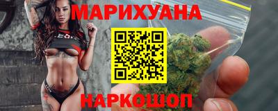 Альфа ПВП Будённовск