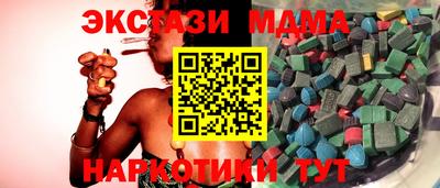 Альфа ПВП Будённовск
