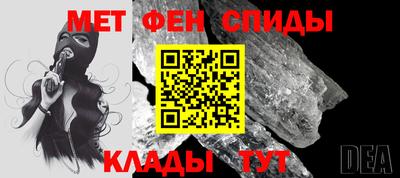 Альфа ПВП Будённовск