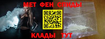 Альфа ПВП Будённовск
