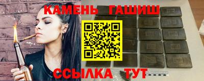 герыч Бугуруслан