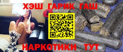 Альфа ПВП Будённовск