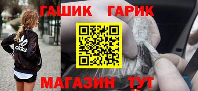 Альфа ПВП Будённовск