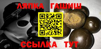 герыч Бугуруслан