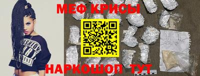 Альфа ПВП Будённовск