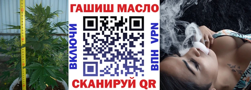 закладки дарк нет формула ТГК вейп Нижнекамск MEGA как войти
