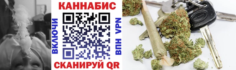 Марихуана OG Kush  blacksprut ссылки  Нижнекамск 