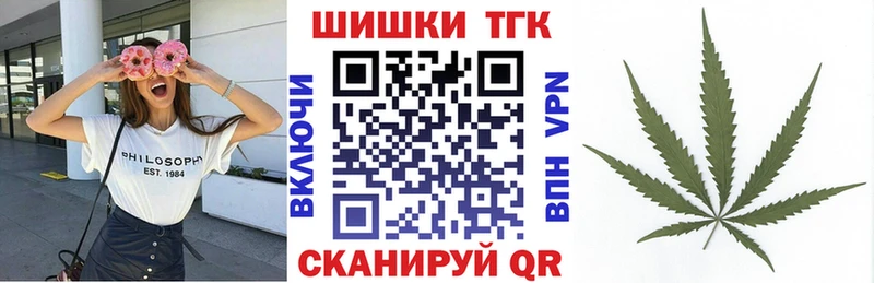 Бошки марихуана Amnesia Нижнекамск